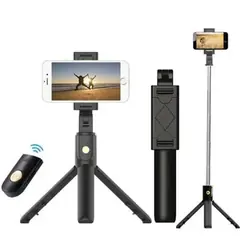 Q07 Flexible Selfie Stick Tripod Stand Bluetooth Remote Control For Phone Camera - Rokomari